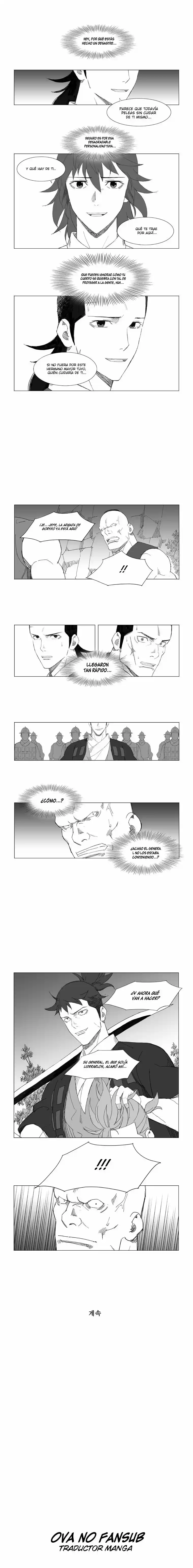 Mujang capítulo 68, página 7
