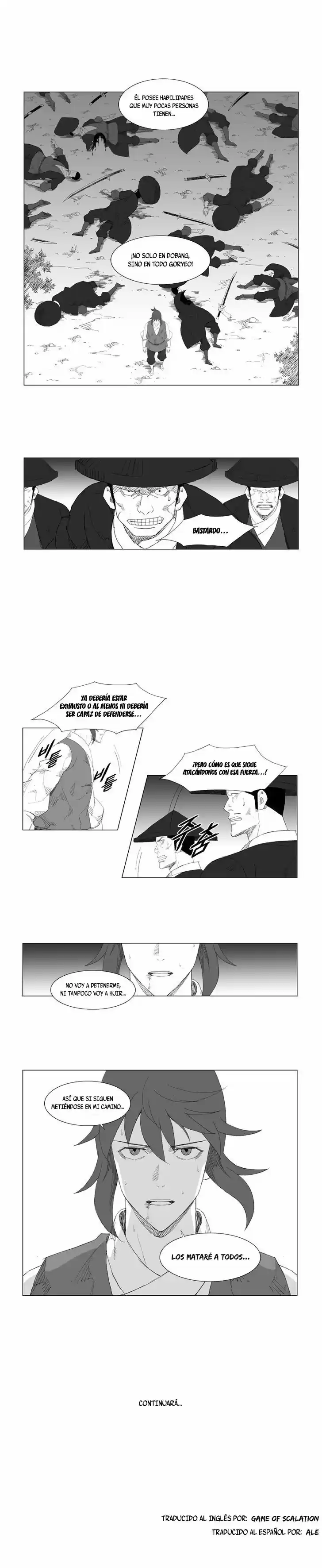 Mujang capítulo 80, página 6