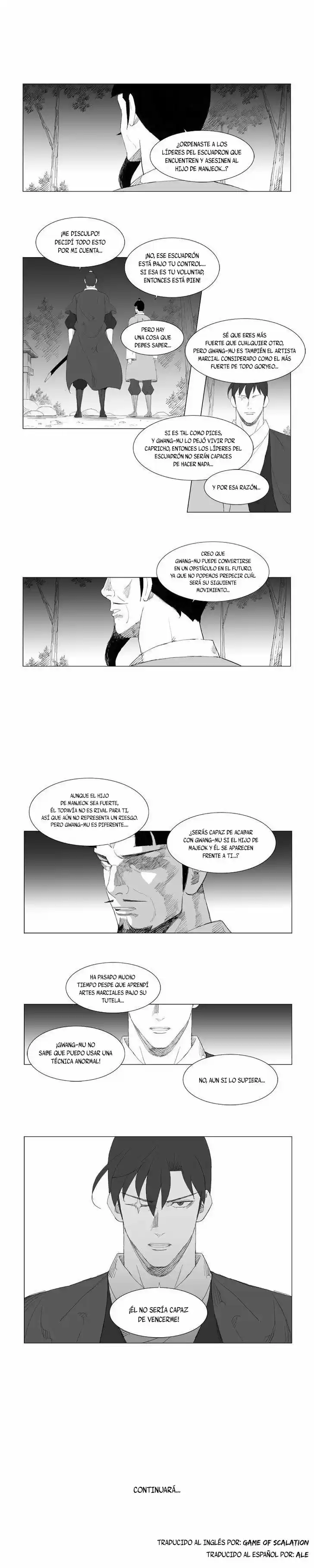 Mujang capítulo 96, página 6