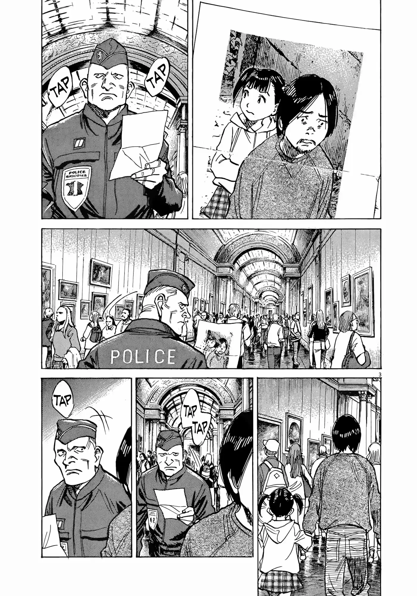 Mujirushi capítulo 8, página 4