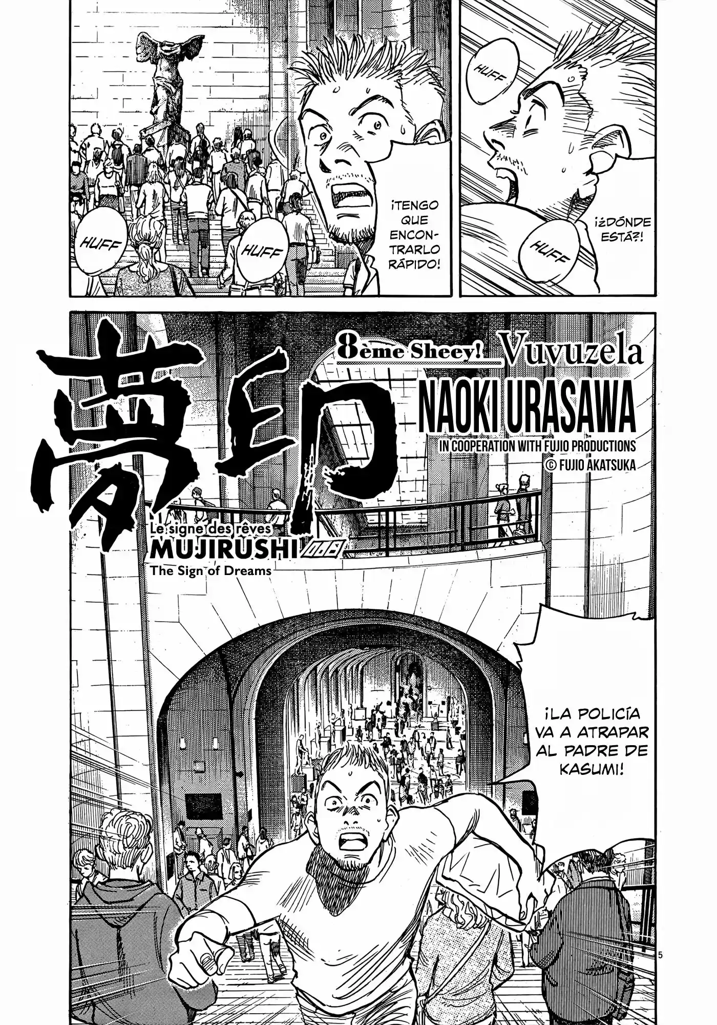 Mujirushi capítulo 8, página 6