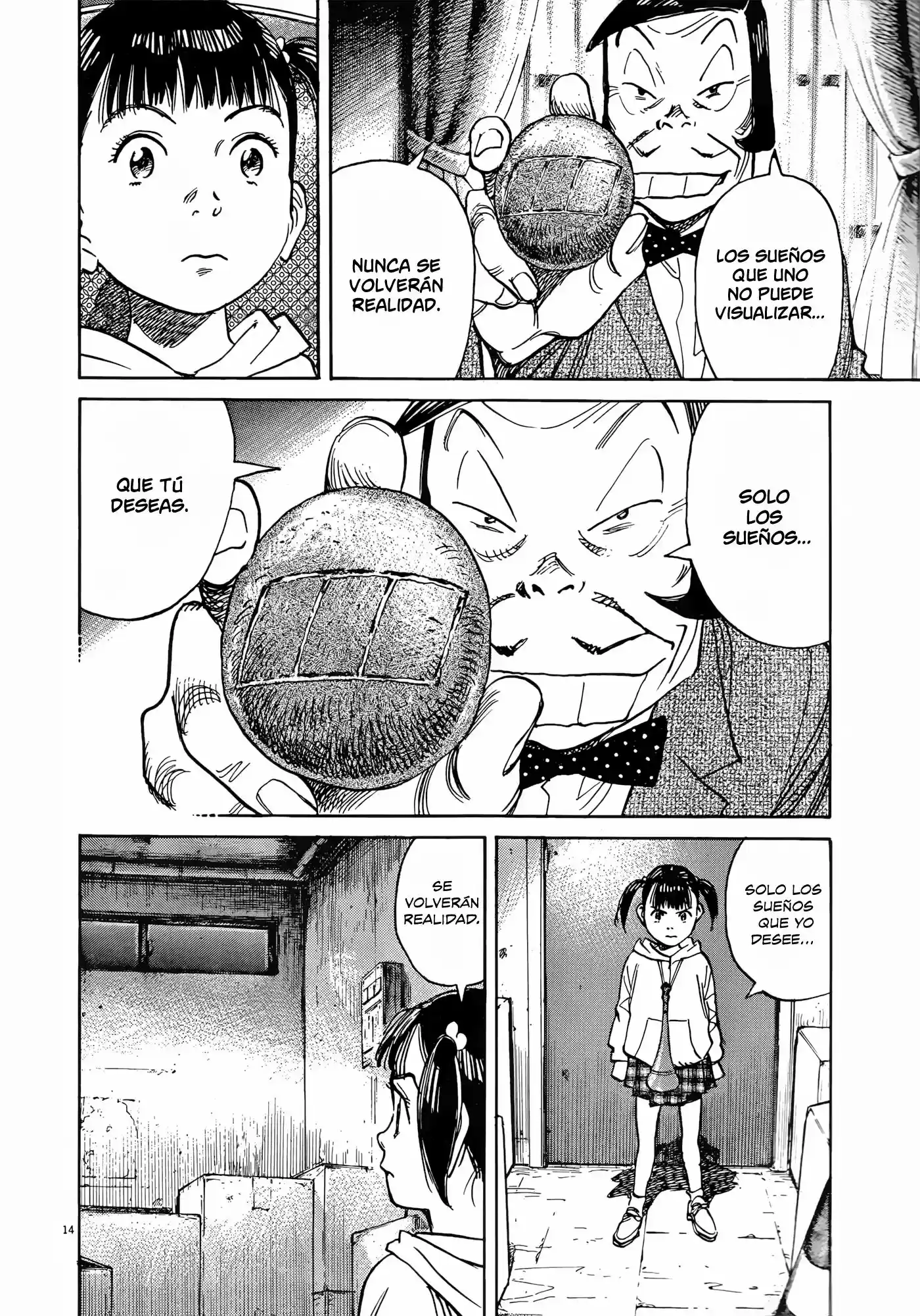 Mujirushi capítulo 8, página 15