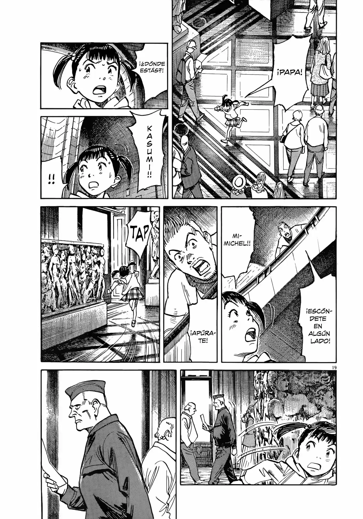 Mujirushi capítulo 8, página 20