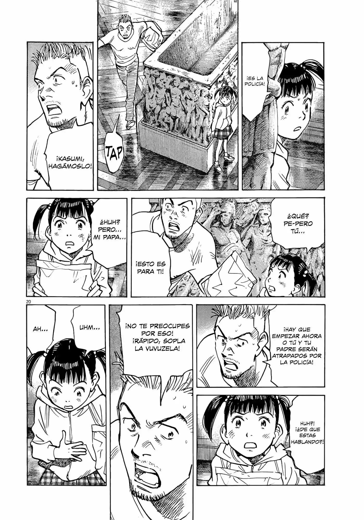 Mujirushi capítulo 8, página 21