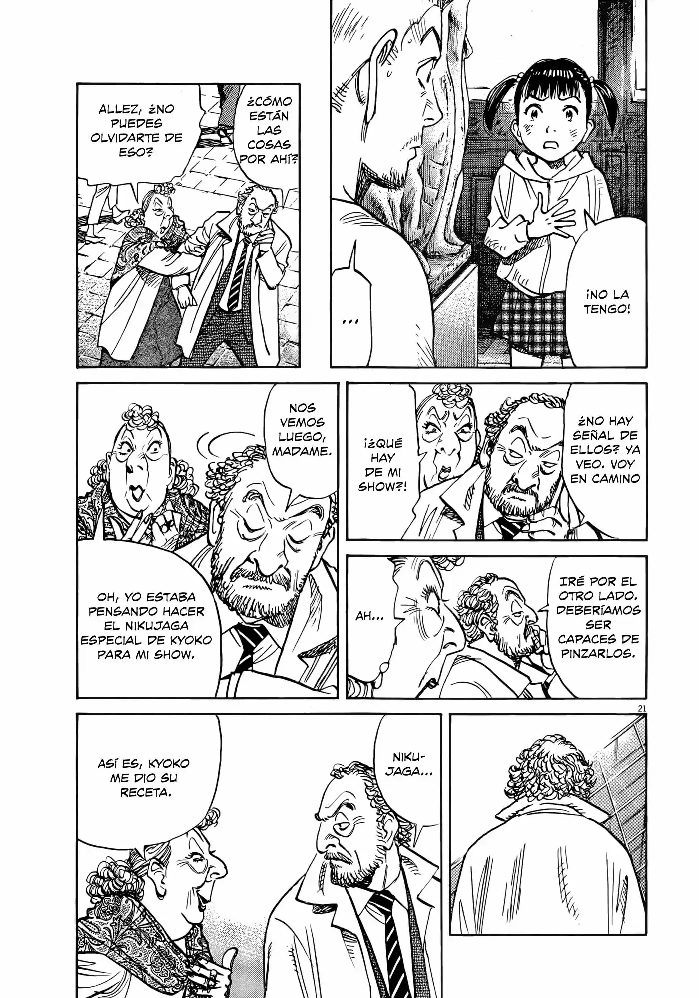 Mujirushi capítulo 8, página 22