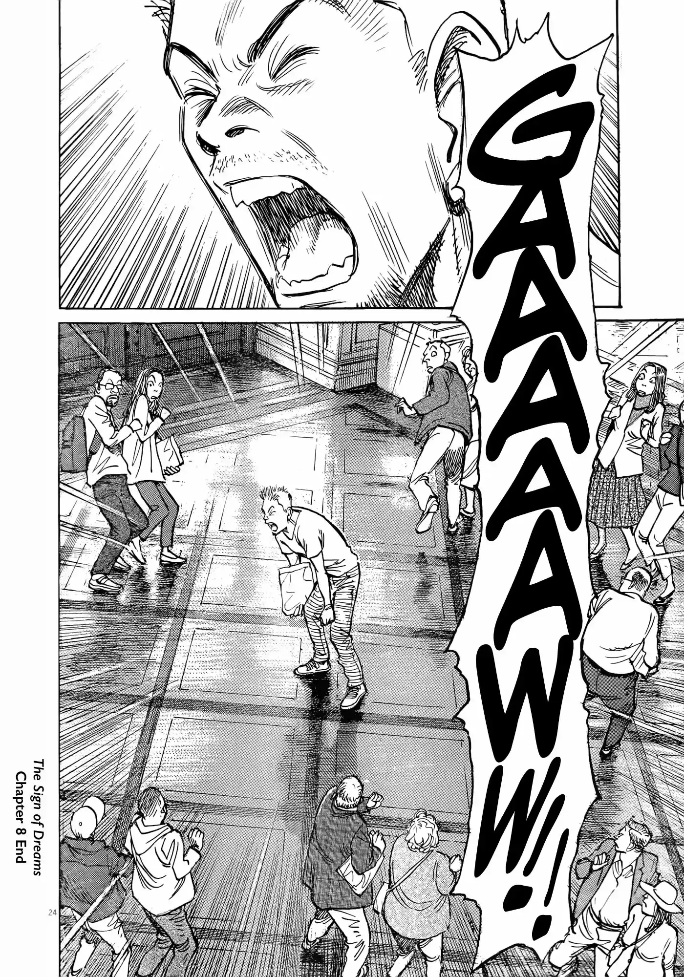 Mujirushi capítulo 8, página 25