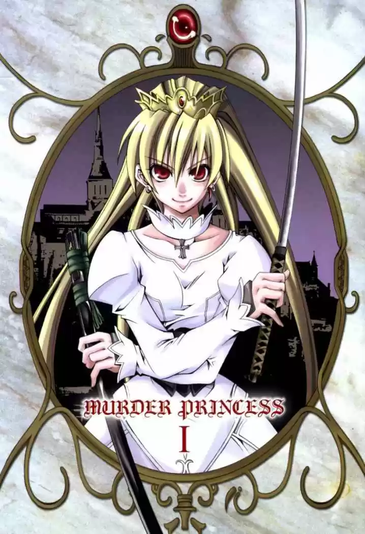 Murder Princess capítulo 1, página 4