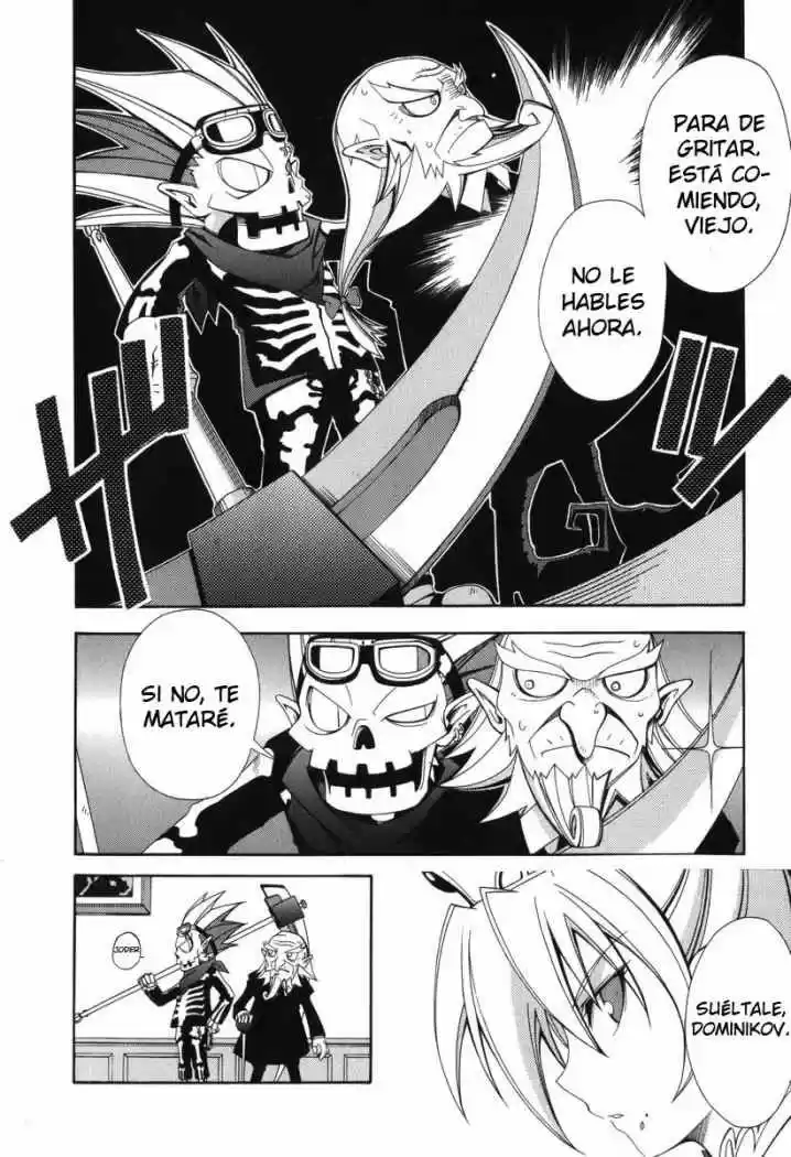 Murder Princess capítulo 1, página 7