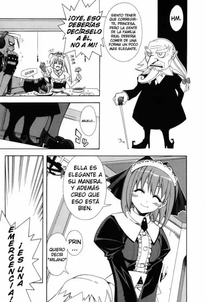 Murder Princess capítulo 1, página 8