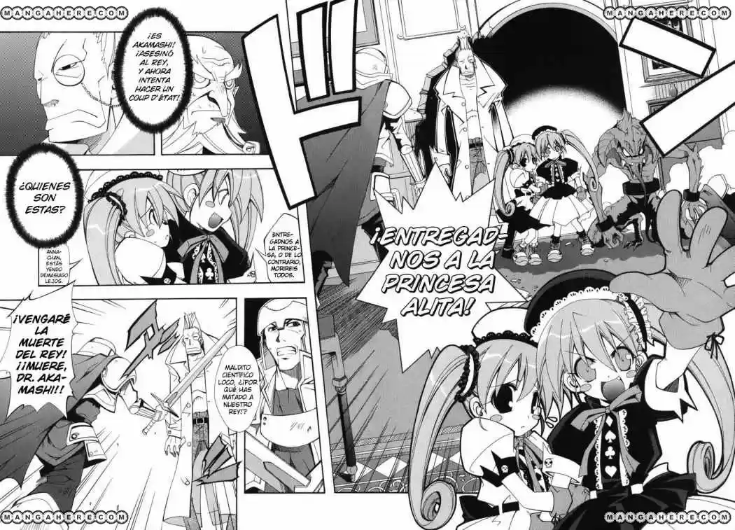Murder Princess capítulo 1, página 12