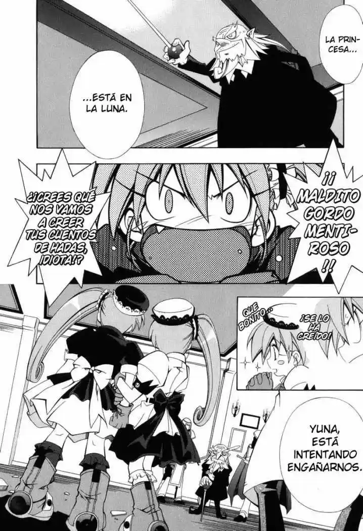 Murder Princess capítulo 1, página 14