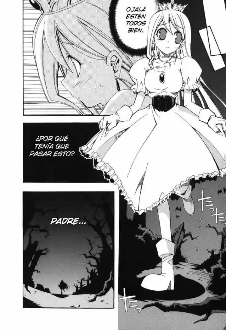 Murder Princess capítulo 1, página 16