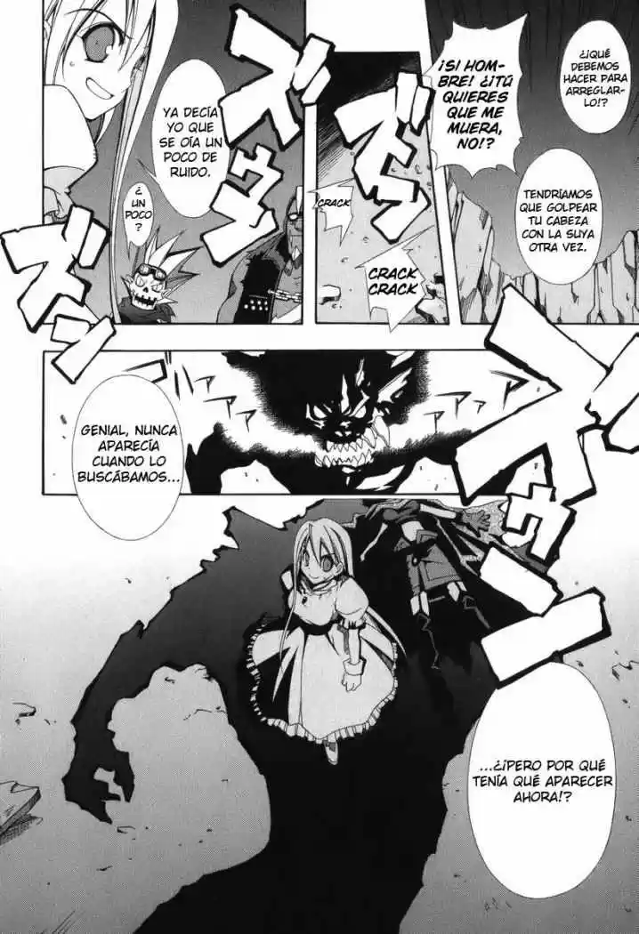 Murder Princess capítulo 1, página 28