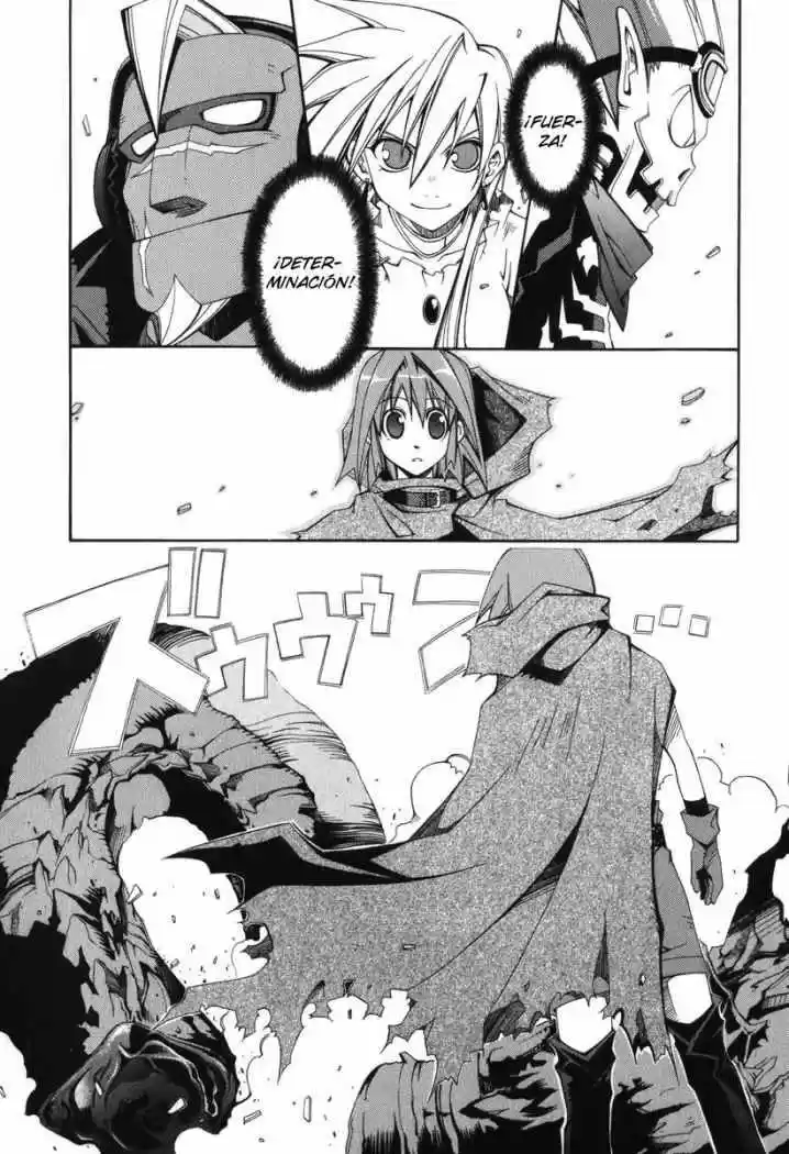 Murder Princess capítulo 1, página 38