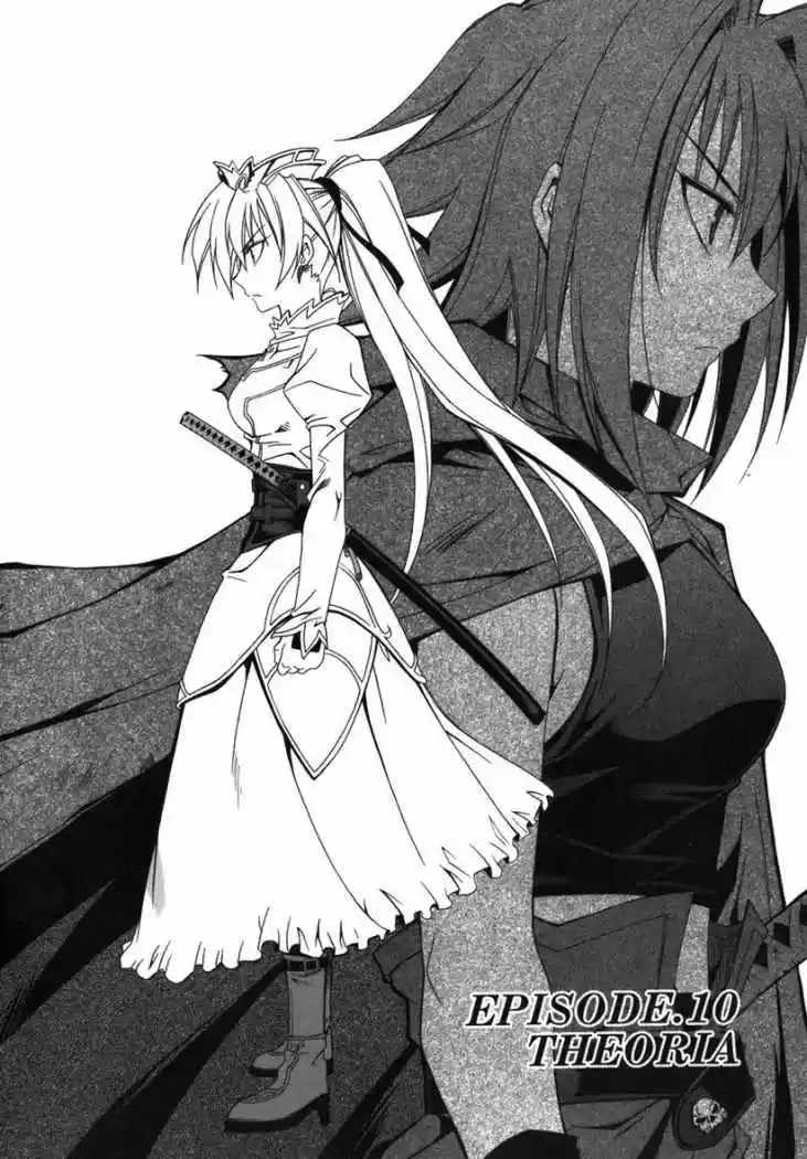 Murder Princess capítulo 10, página 2