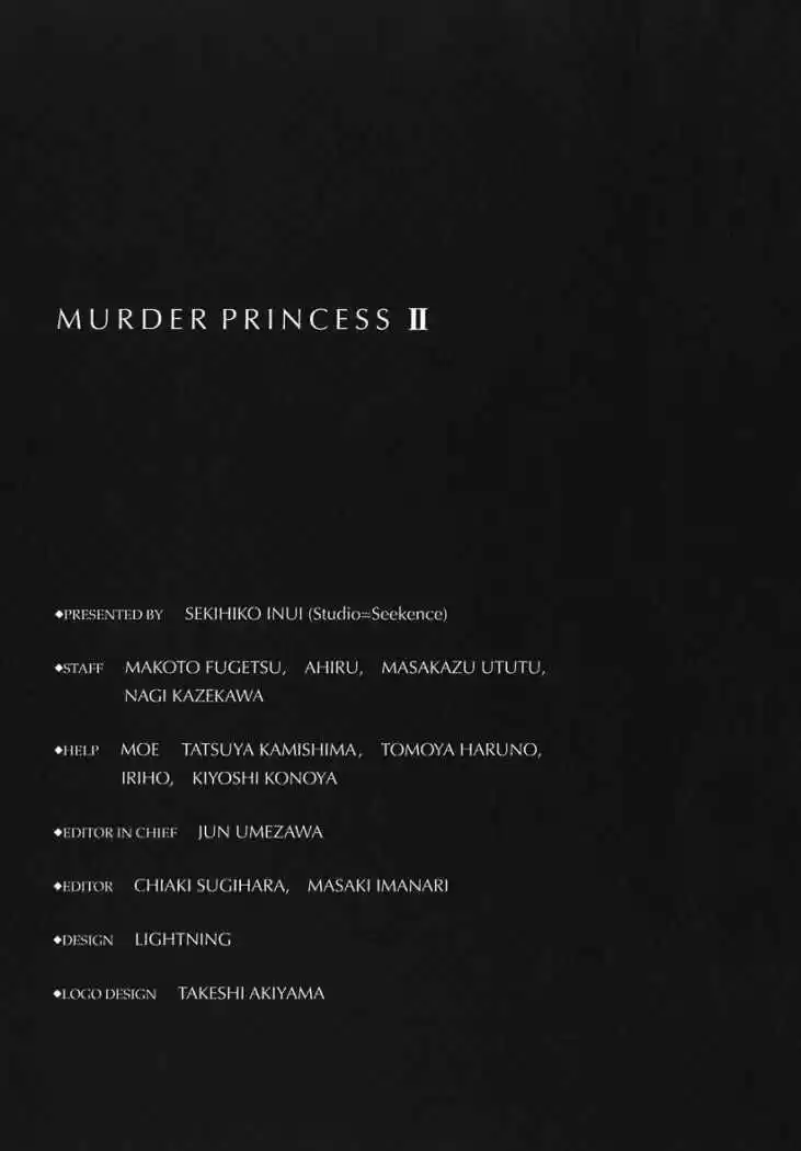 Murder Princess capítulo 11, página 42