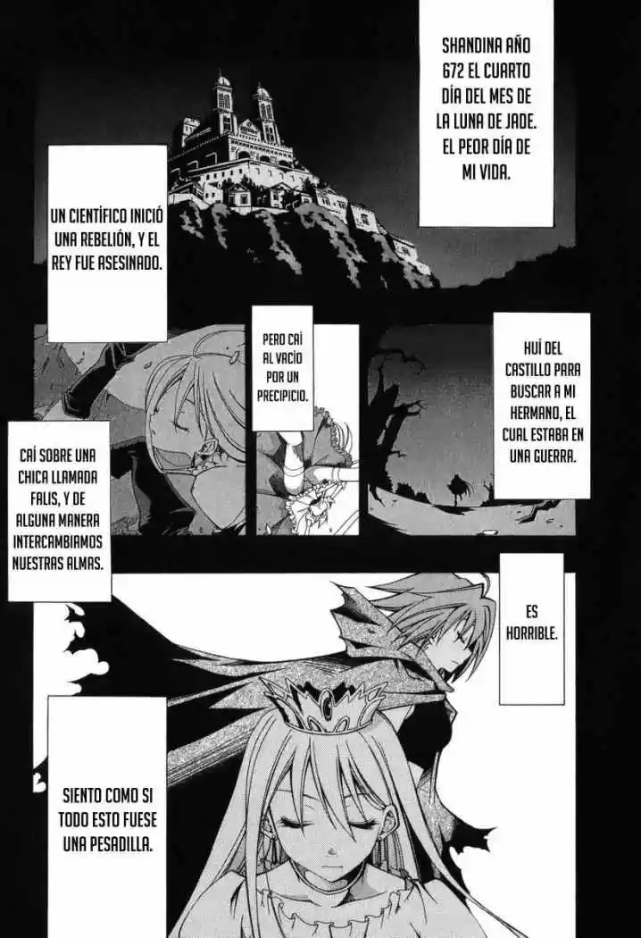 Murder Princess capítulo 2, página 1