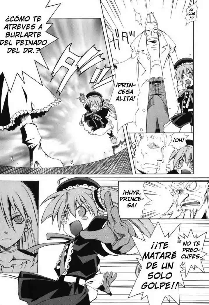 Murder Princess capítulo 2, página 14