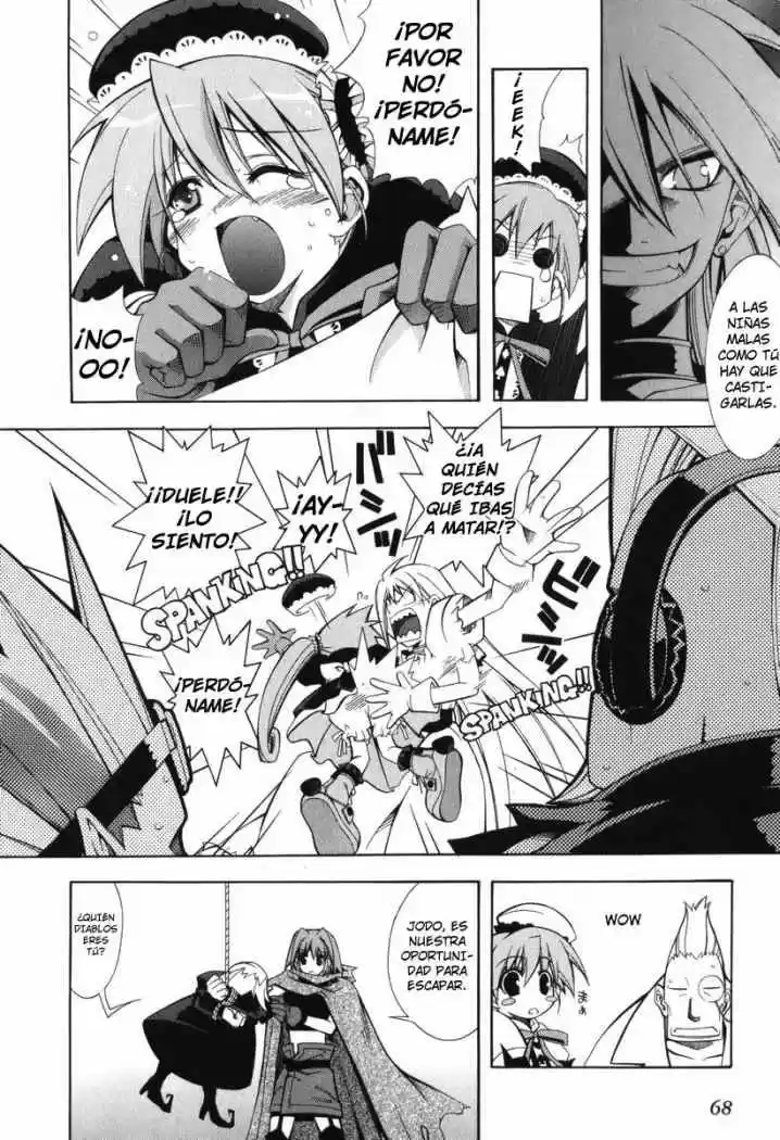 Murder Princess capítulo 2, página 16