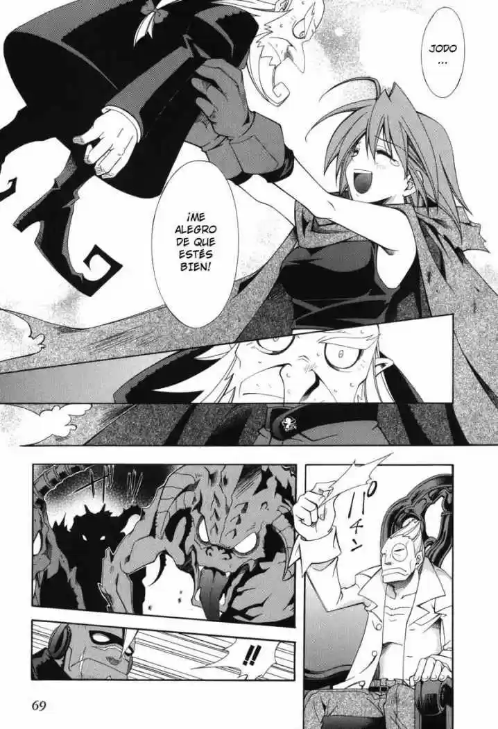 Murder Princess capítulo 2, página 17
