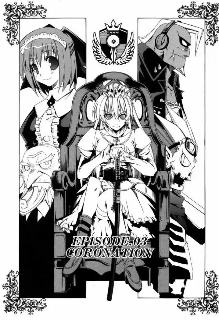 Murder Princess capítulo 3, página 3