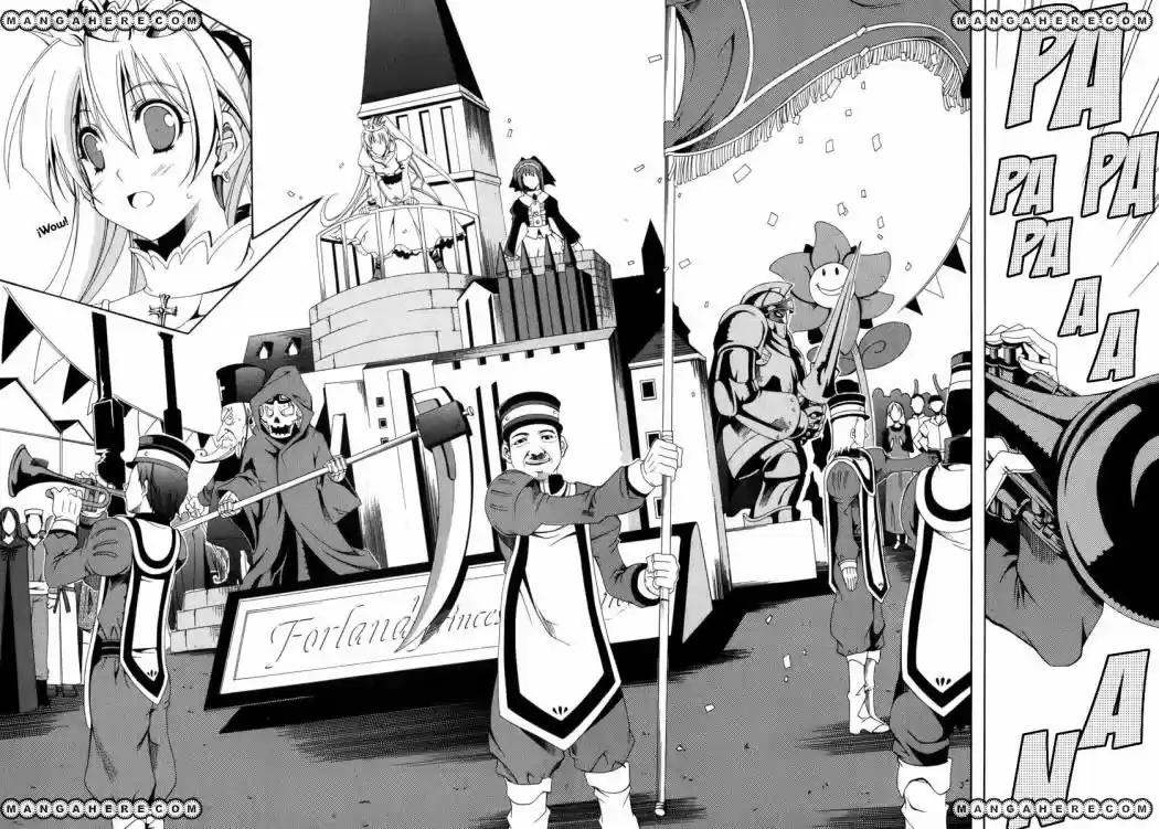 Murder Princess capítulo 3, página 15