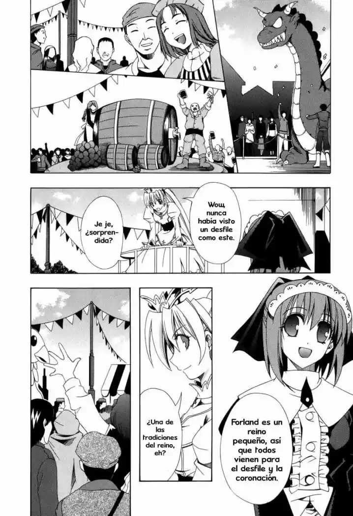 Murder Princess capítulo 3, página 16