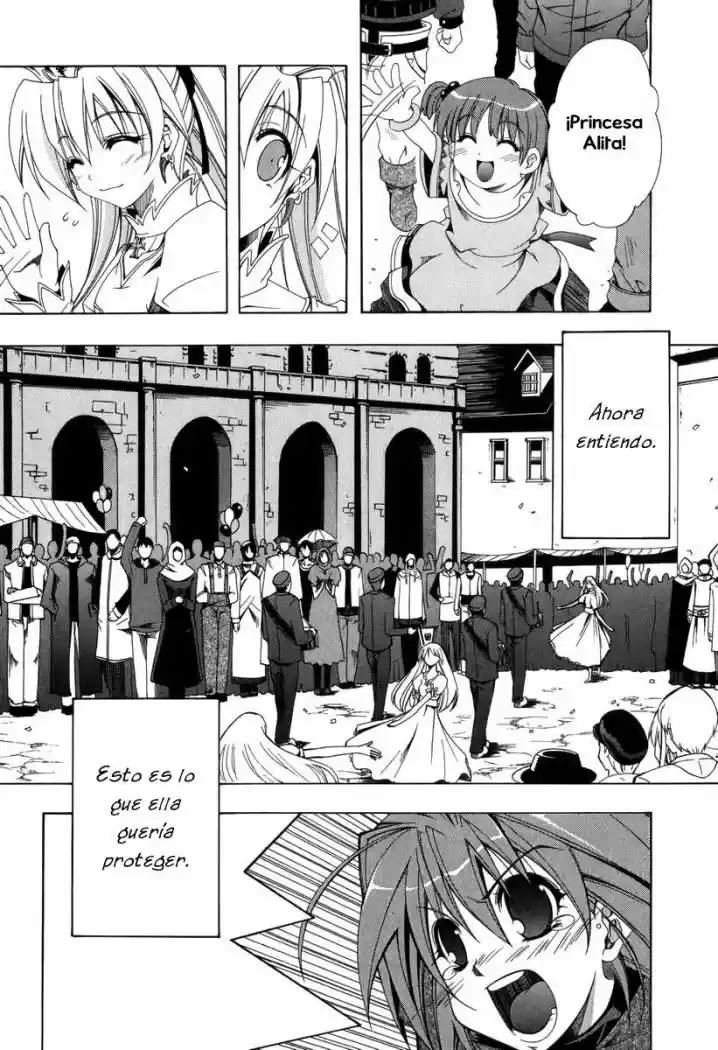 Murder Princess capítulo 3, página 17