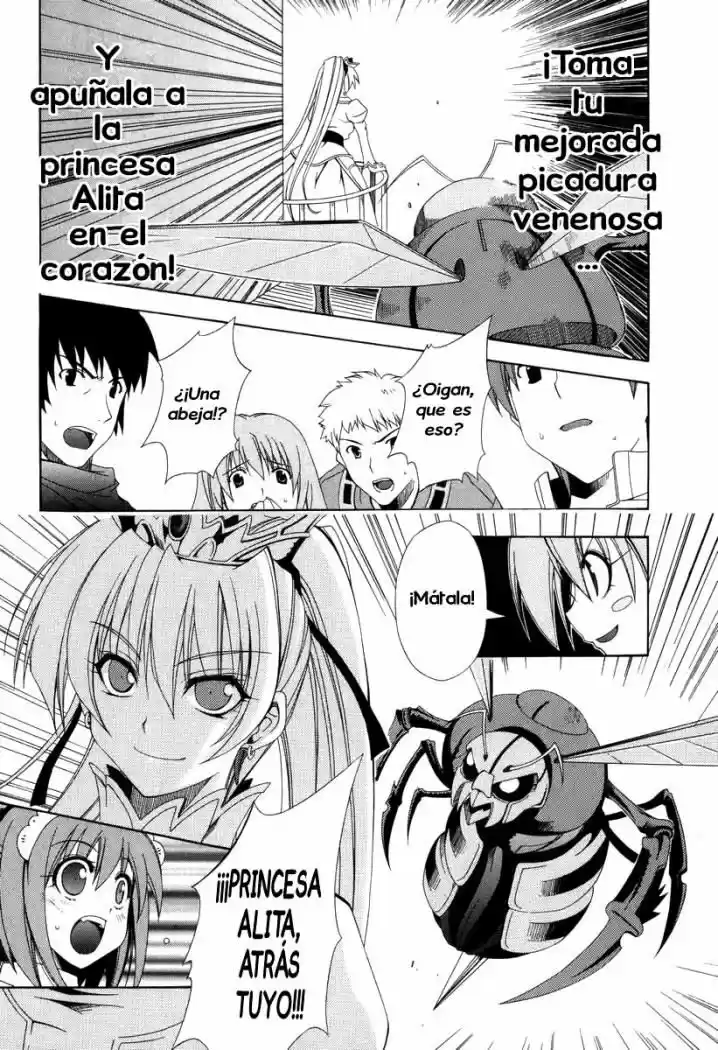 Murder Princess capítulo 3, página 21