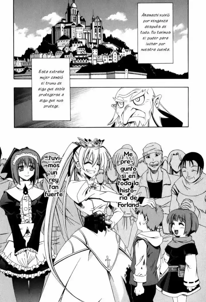 Murder Princess capítulo 3, página 34