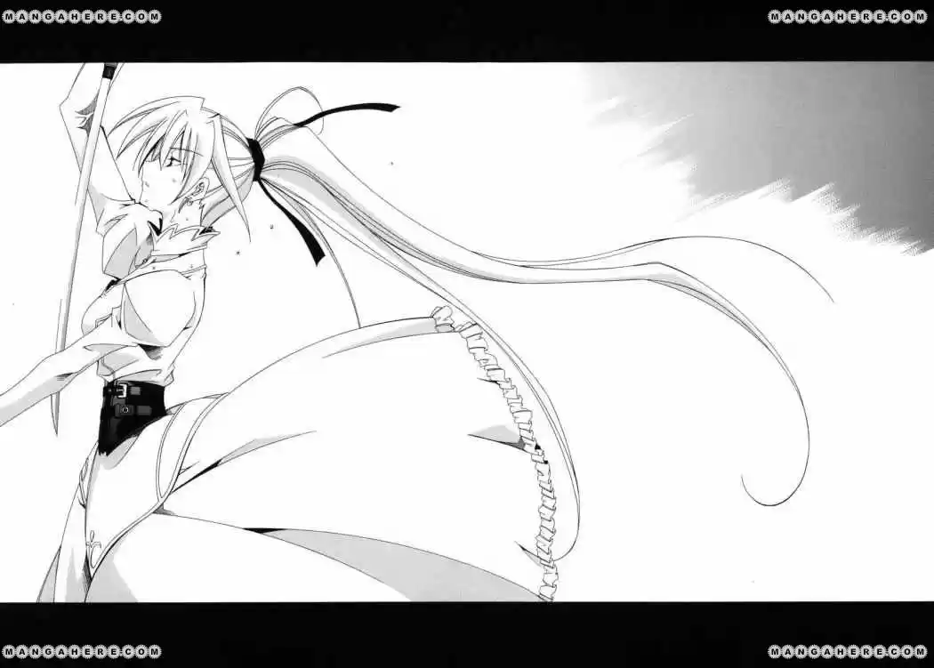 Murder Princess capítulo 4, página 11