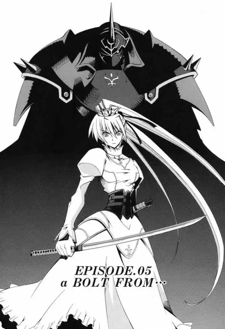 Murder Princess capítulo 5, página 4