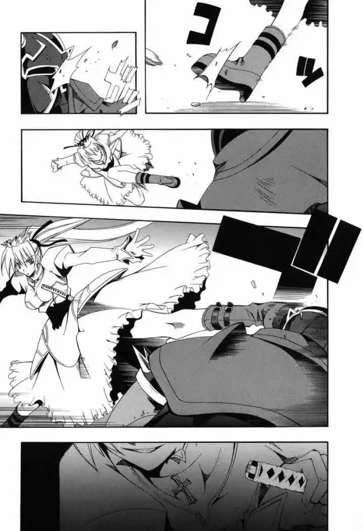 Murder Princess capítulo 5, página 16