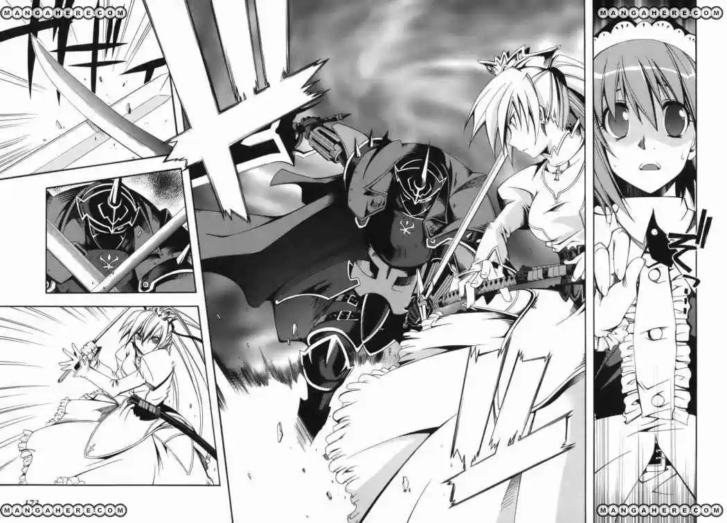 Murder Princess capítulo 5, página 21