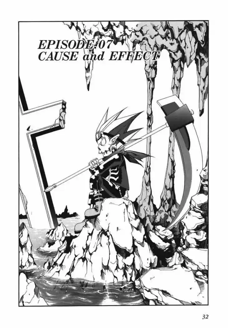 Murder Princess capítulo 7, página 2
