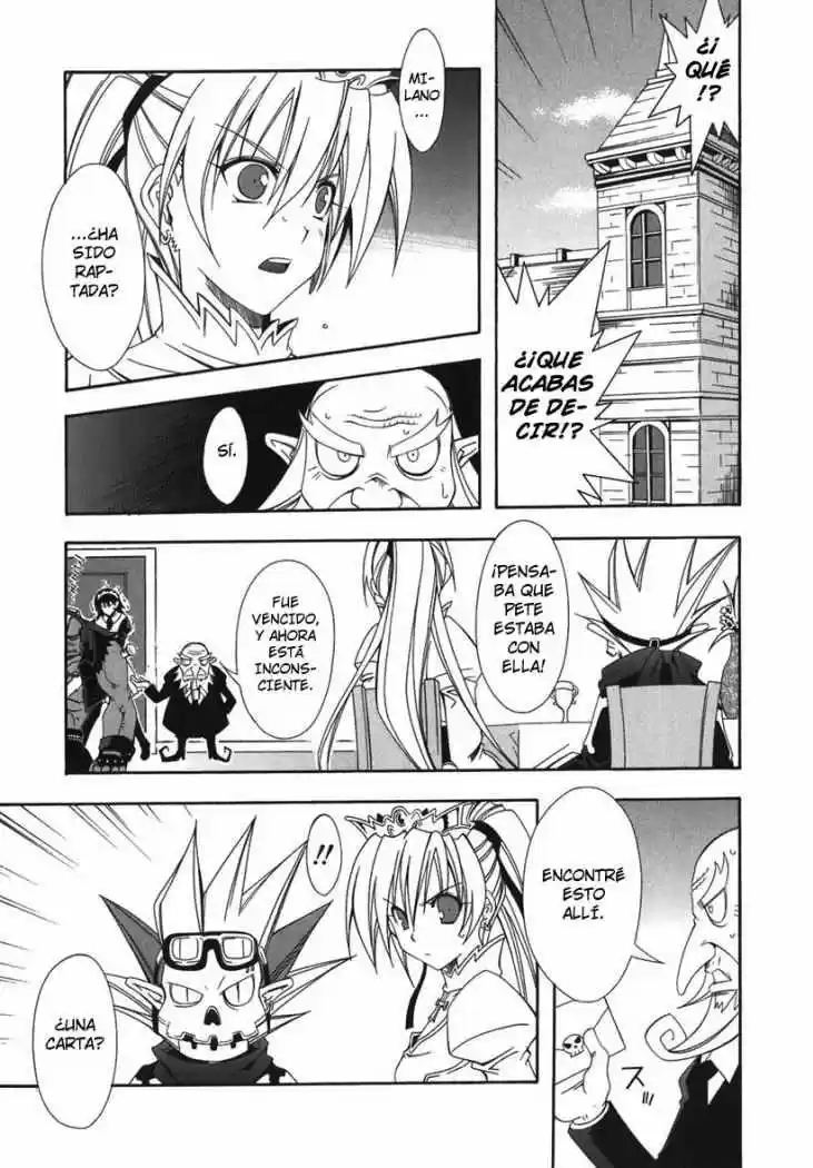 Murder Princess capítulo 8, página 15