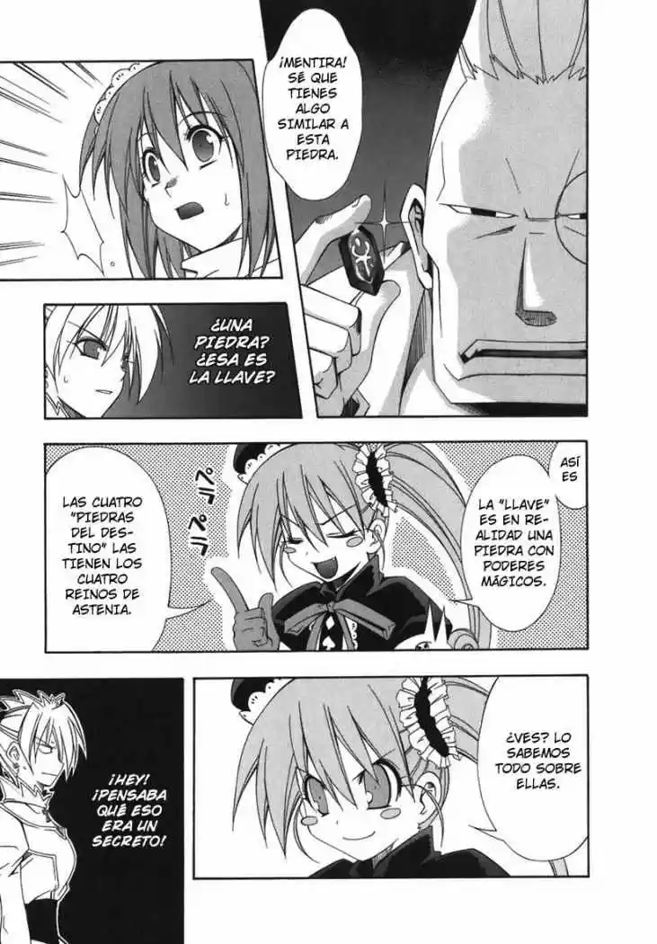 Murder Princess capítulo 8, página 25