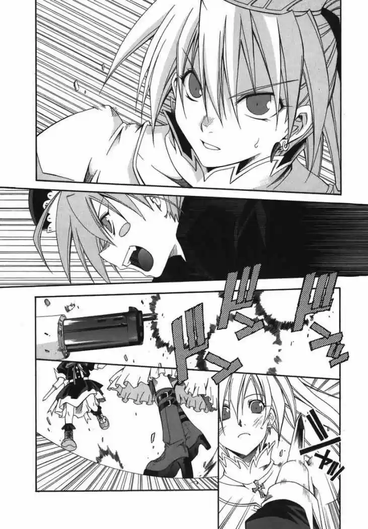 Murder Princess capítulo 8, página 28