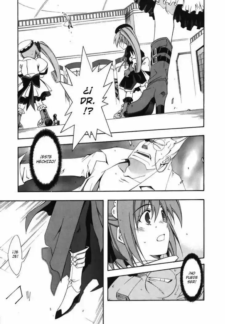 Murder Princess capítulo 9, página 1