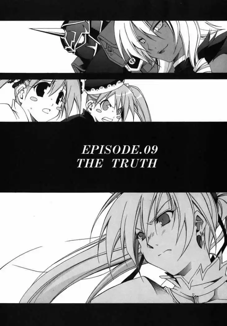 Murder Princess capítulo 9, página 3