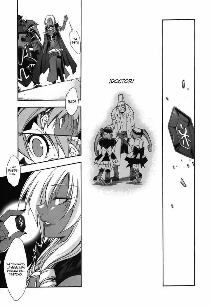 Murder Princess capítulo 9, página 6