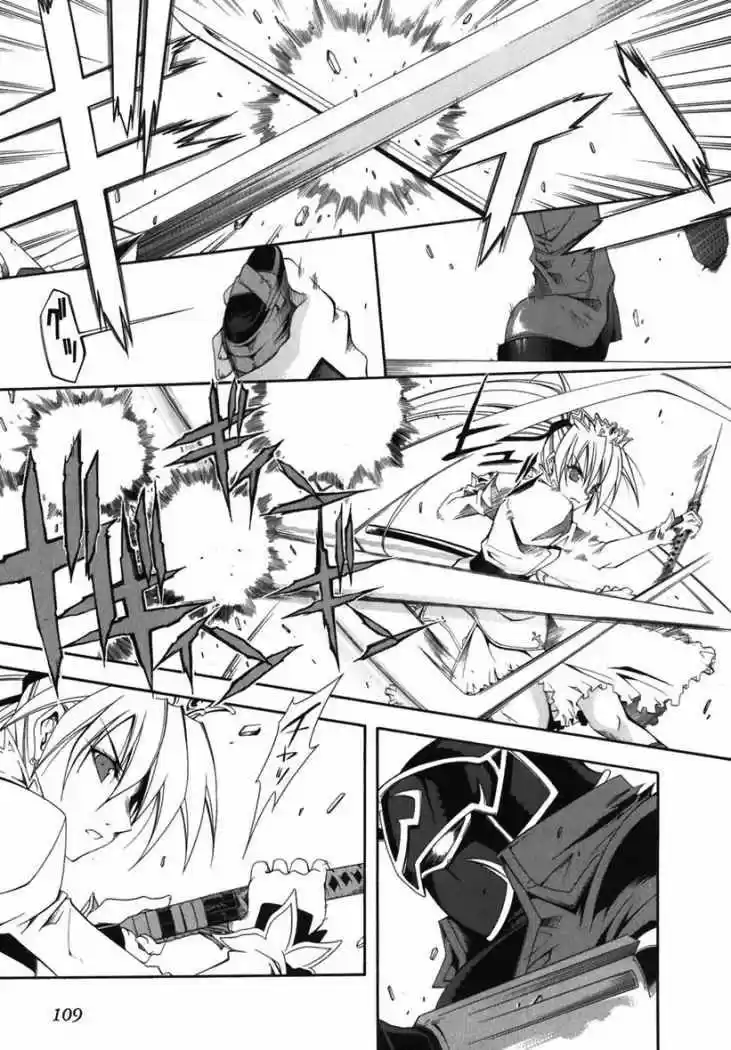 Murder Princess capítulo 9, página 16