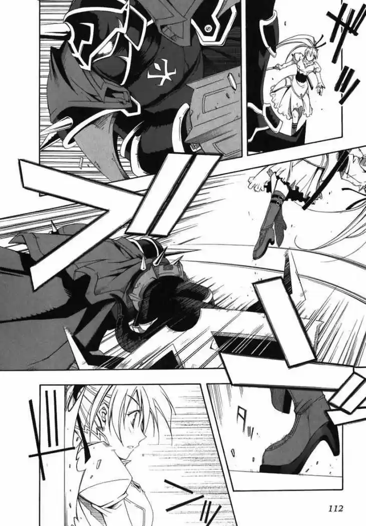 Murder Princess capítulo 9, página 19