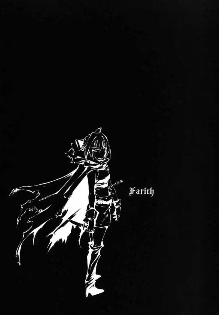 Murder Princess capítulo 9, página 32