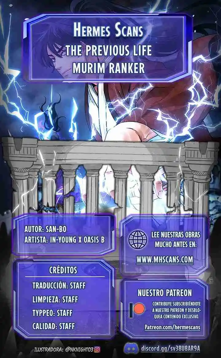 Murim Ranker capítulo 113, página 1