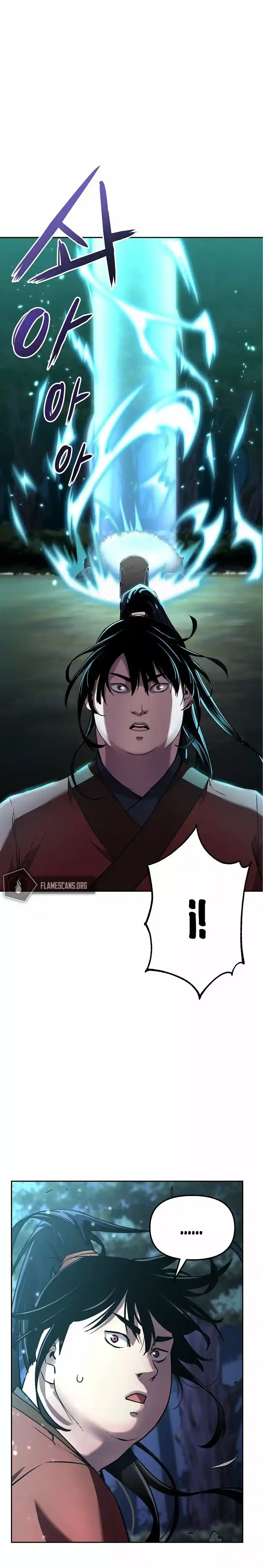 Murim Ranker capítulo 13, página 13