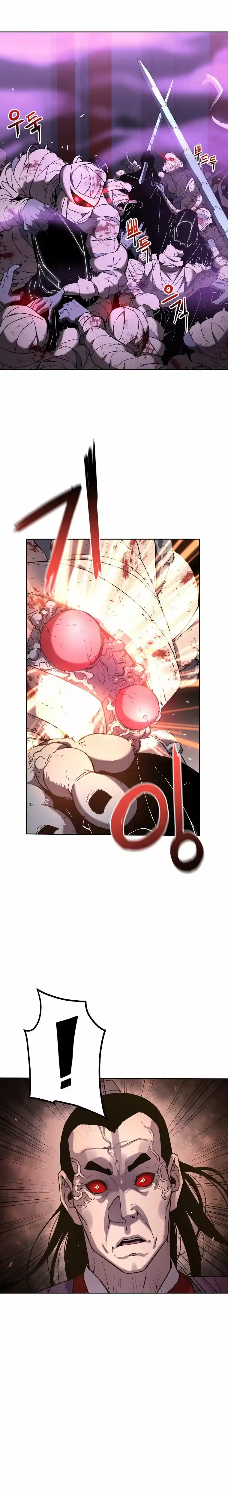 Murim Ranker capítulo 21, página 26