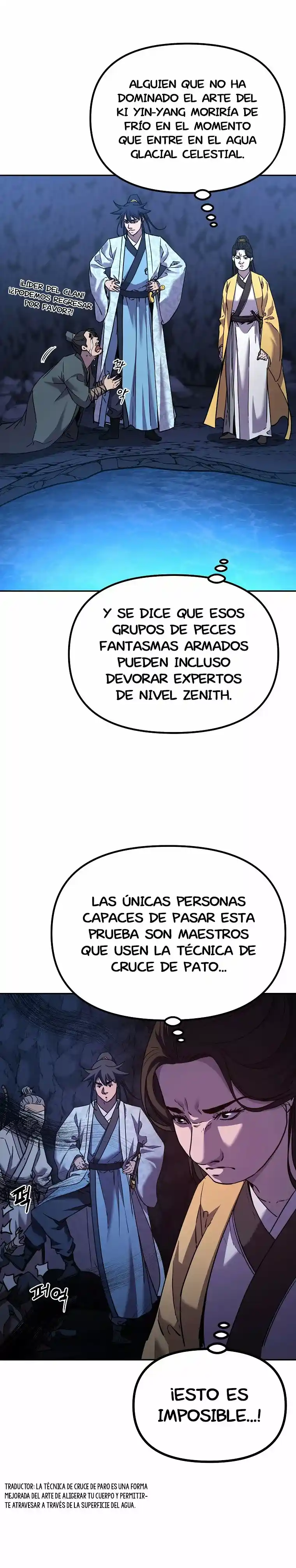 Murim Ranker capítulo 39, página 7