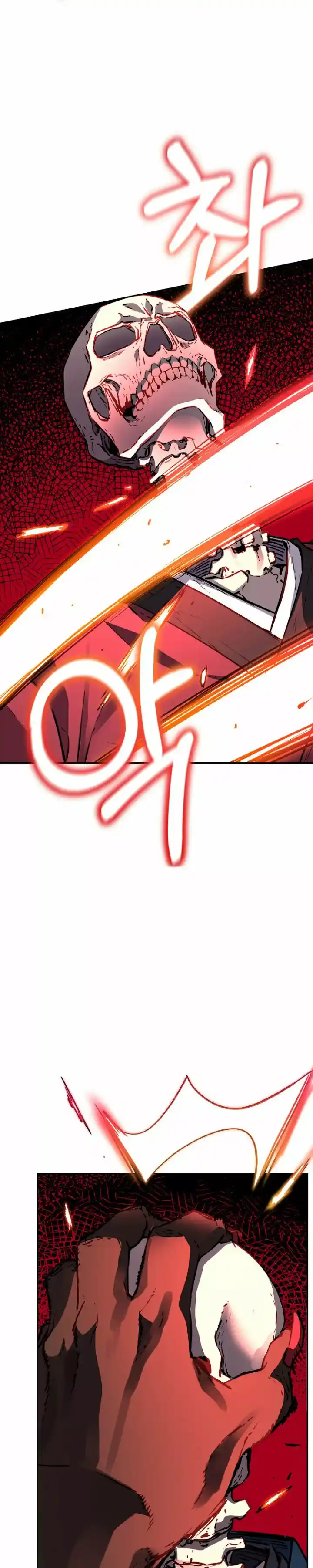 Murim Ranker capítulo 79, página 21