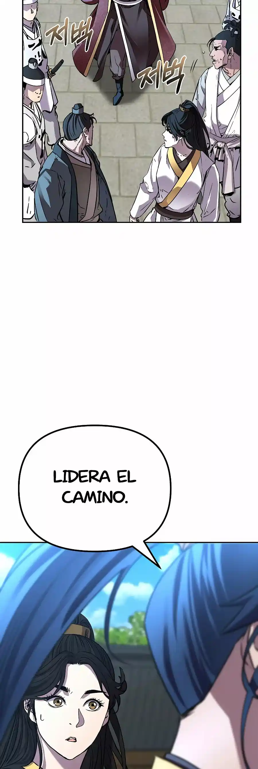 Murim Ranker capítulo 85, página 80